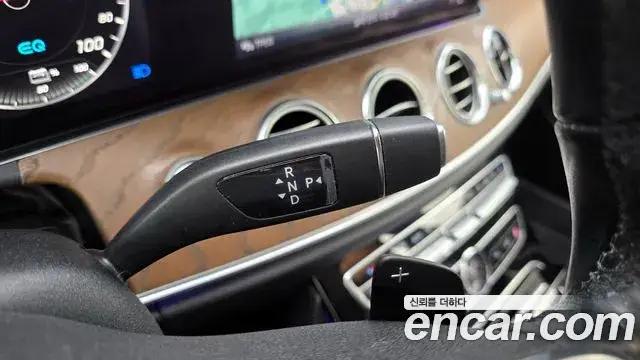 Mercedes-Benz E-Class, 2020