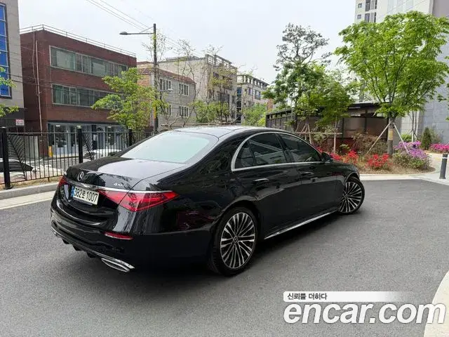 Mercedes-Benz S-Class, 2021