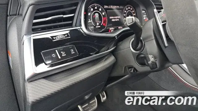 Audi RSQ8, 2025