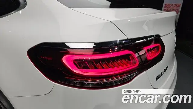 Mercedes-Benz GLC-Class, 2023
