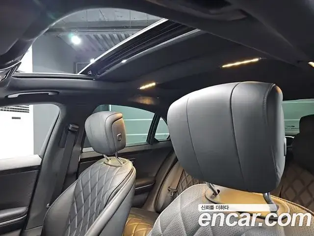 Mercedes-Benz S-Class, 2023