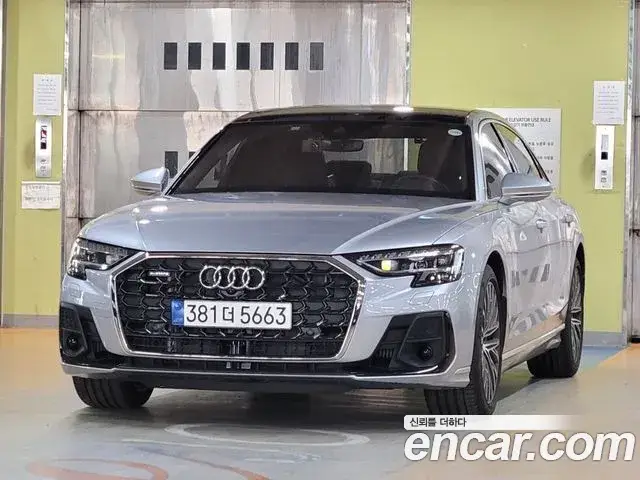 Audi A8, 2023