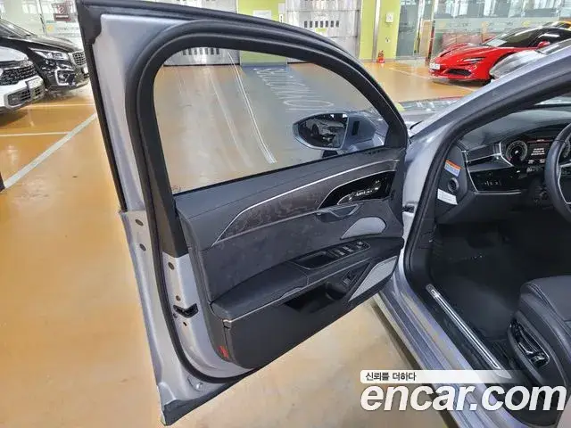 Audi A8, 2023