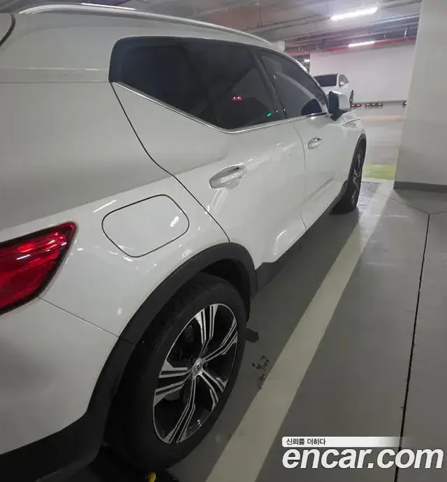 Volvo XC40, 2020