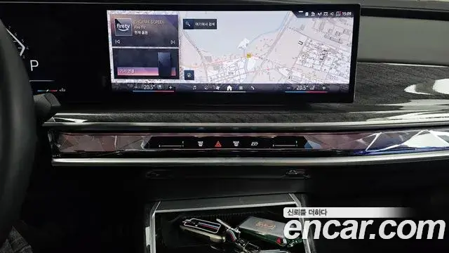 BMW 7 Series, 2023