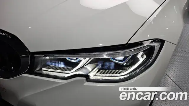 BMW 3 Series, 2022