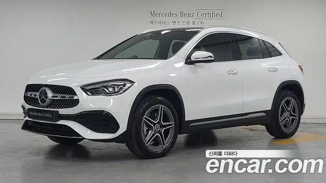 Mercedes-Benz GLA-Class, 2023