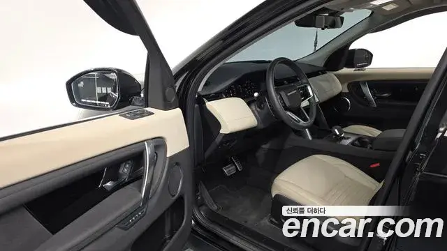 Land Rover Discovery Sport, 2025