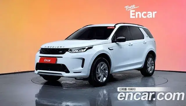 Land Rover Discovery Sport, 2025
