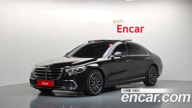 Mercedes-Benz S-Class, 2024
