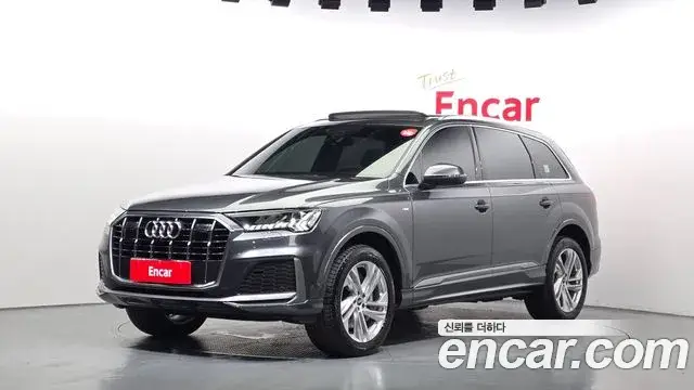Audi Q7, 2022