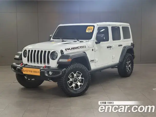 Jeep Wrangler, 2023