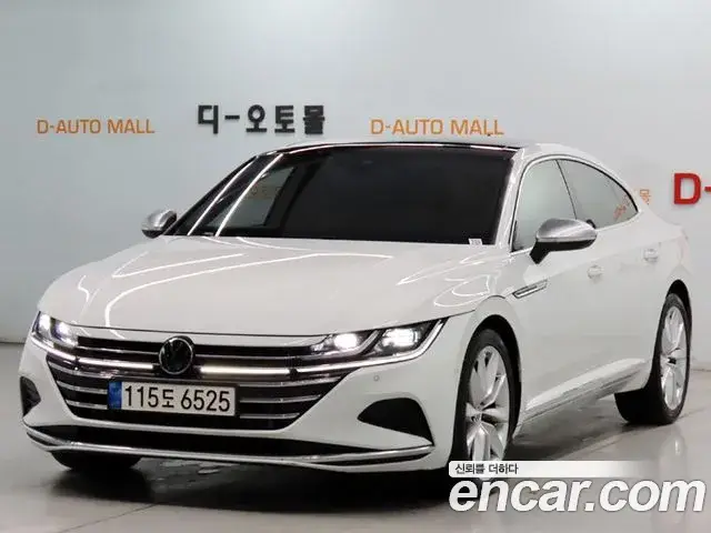 Volkswagen Arteon, 2022