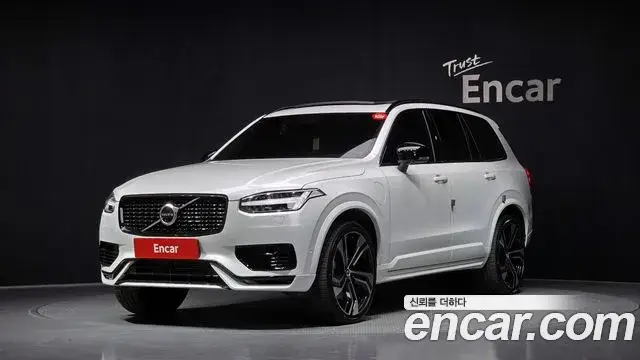 Volvo XC90, 2020