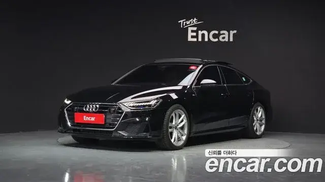 Audi A7, 2023