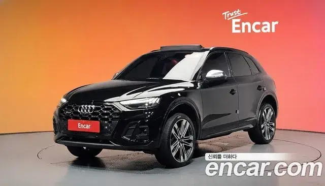 Audi Q5, 2021