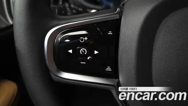 Volvo V60 Cross Country, 2023
