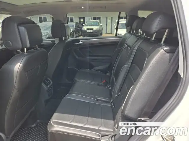 Volkswagen Tiguan Allspace, 2023