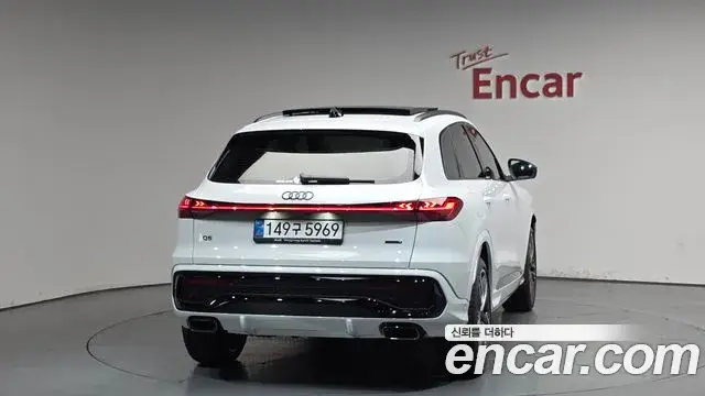 Audi Q5, 2025
