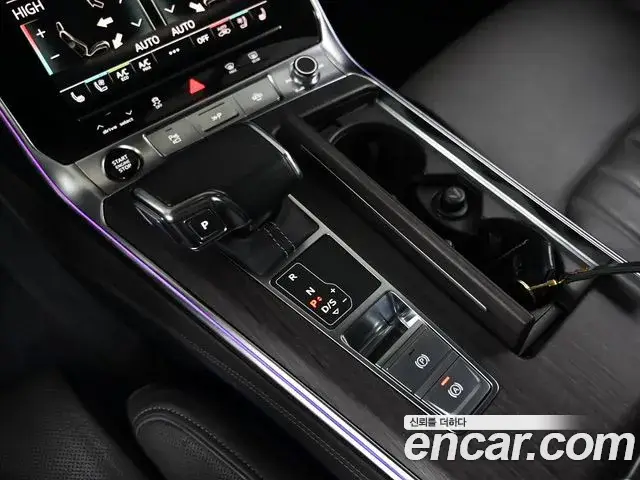Audi A7, 2023