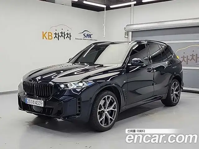 BMW X5, 2025