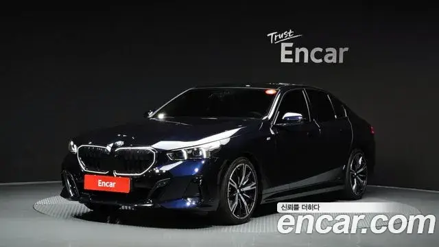BMW 5 Series, 2025