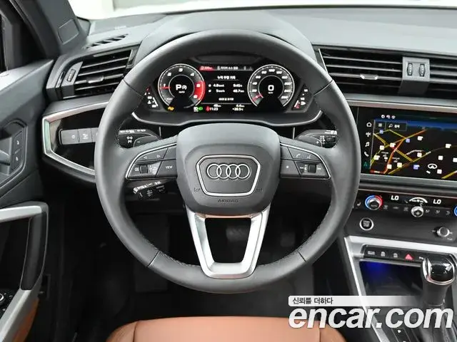 Audi Q3, 2026