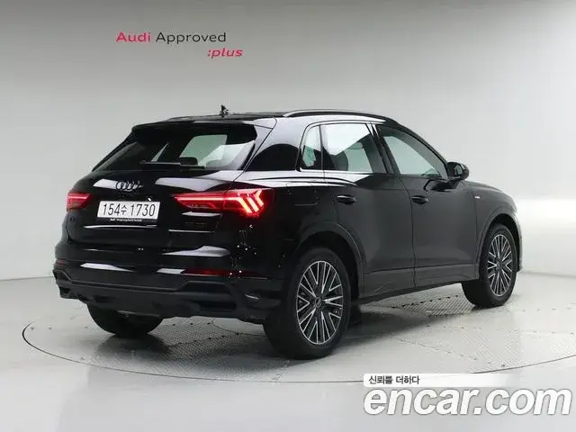 Audi Q3, 2026