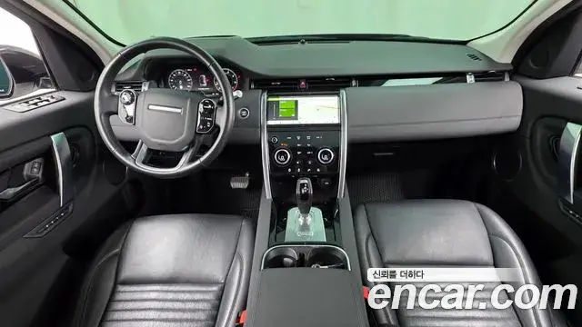 Land Rover Discovery Sport, 2020