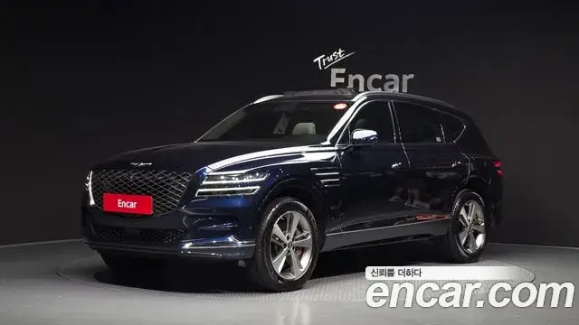Genesis GV80, 2023