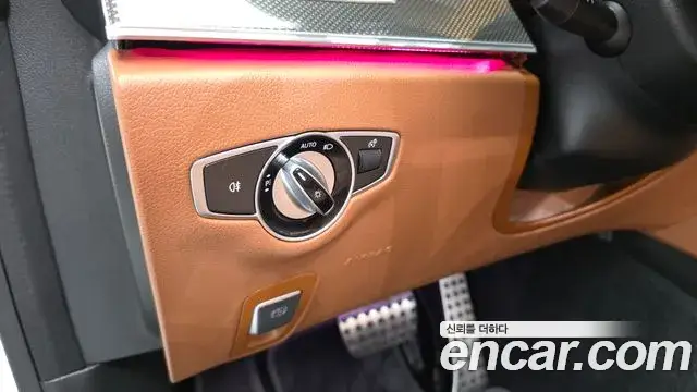 Mercedes-Benz E-Class, 2020