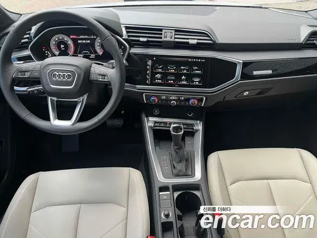 Audi Q3, 2026