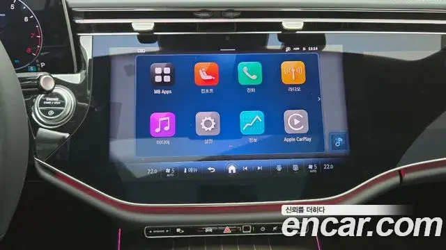 Mercedes-Benz E-Class, 2025