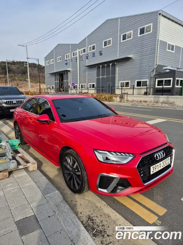 Audi A4, 2023
