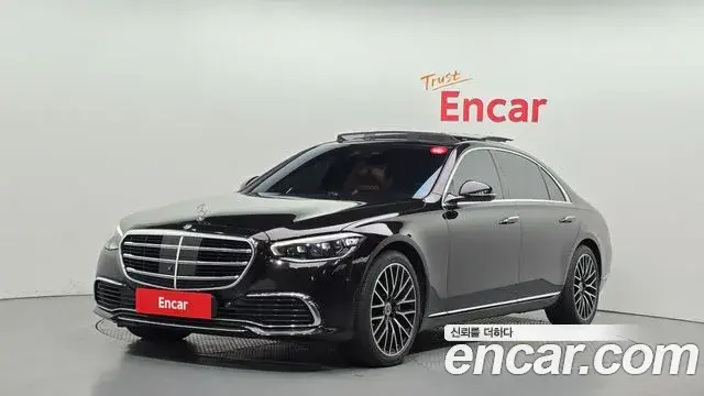 Mercedes-Benz S-Class, 2022