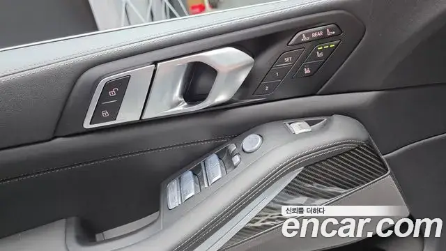 BMW X7, 2025