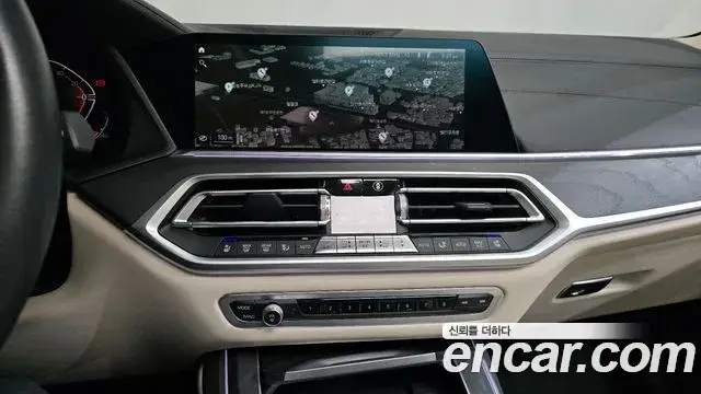 BMW X7, 2022