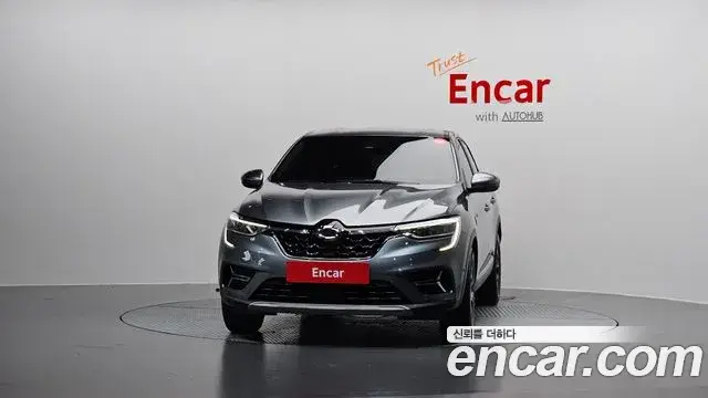Renault Samsung XM3, 2022