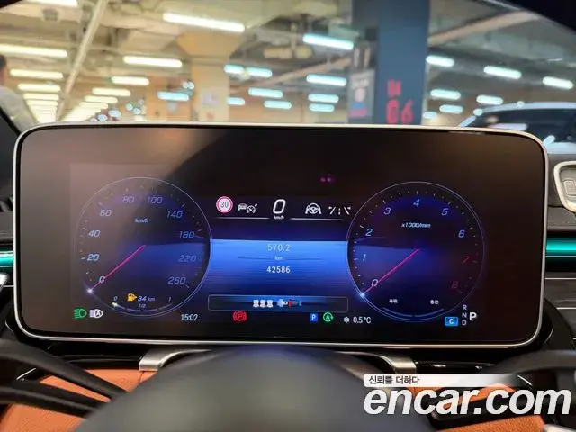 Mercedes-Benz S-Class, 2023
