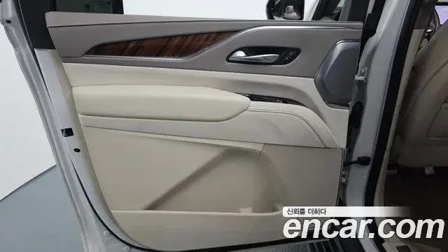Cadillac Escalade, 2023