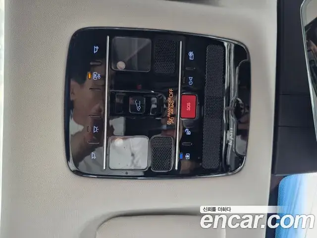 Hyundai Grandeur Hybrid, 2023