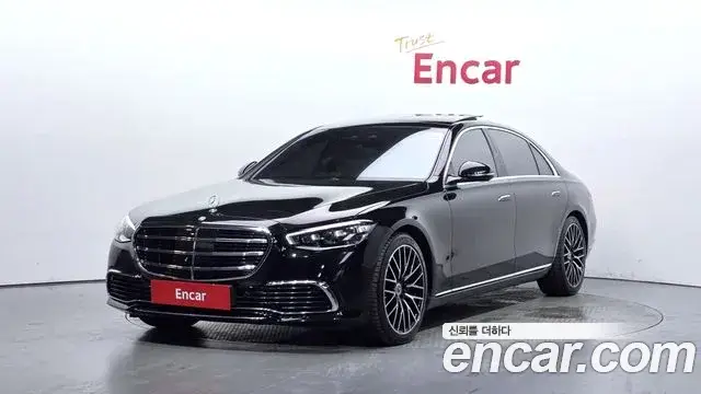 Mercedes-Benz S-Class, 2023