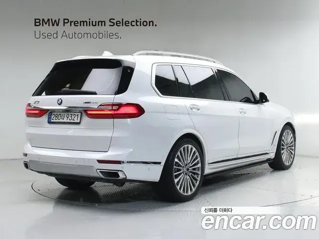 BMW X7, 2021