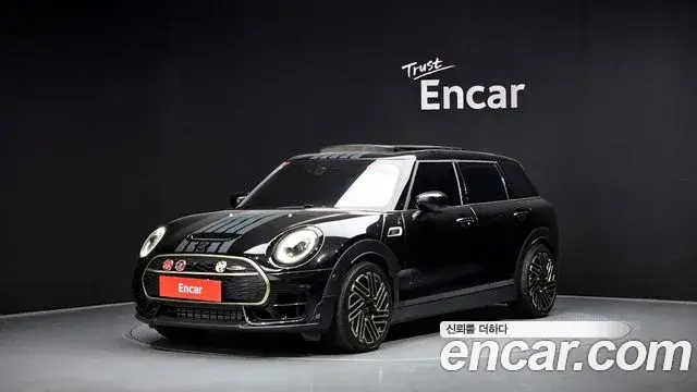 Mini Cooper S Clubman, 2023