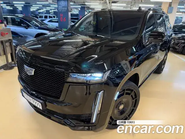 Cadillac Escalade, 2023