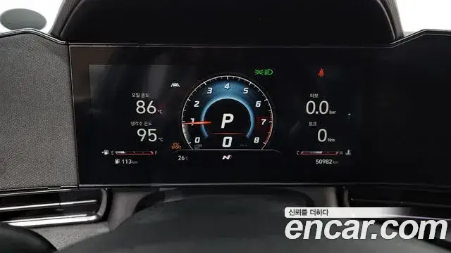 Hyundai The New Avante Hybrid, 2022