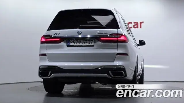 BMW X7, 2022