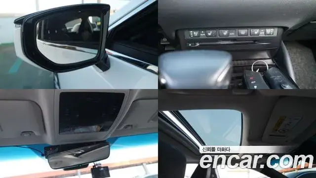 Lexus ES300h, 2021