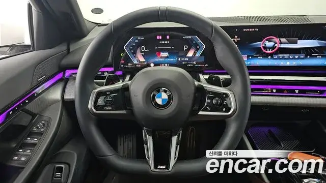 BMW 5 Series, 2025