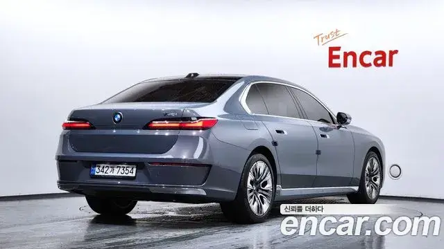 BMW 7 Series, 2023